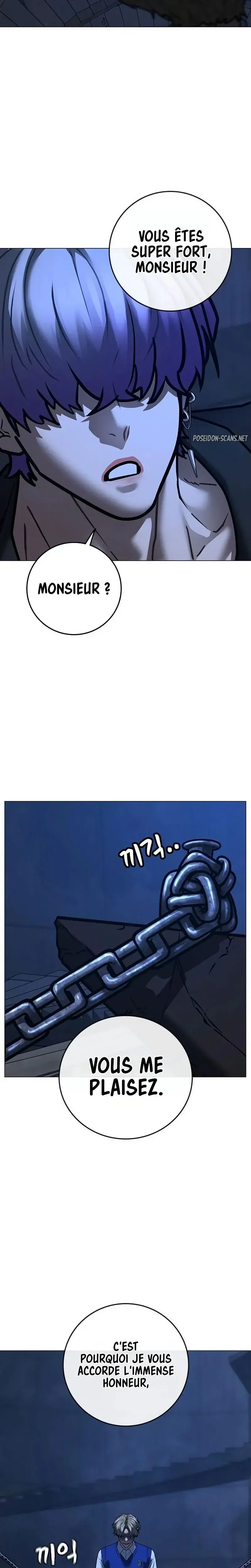 Read Reality Quest FR Manga Online