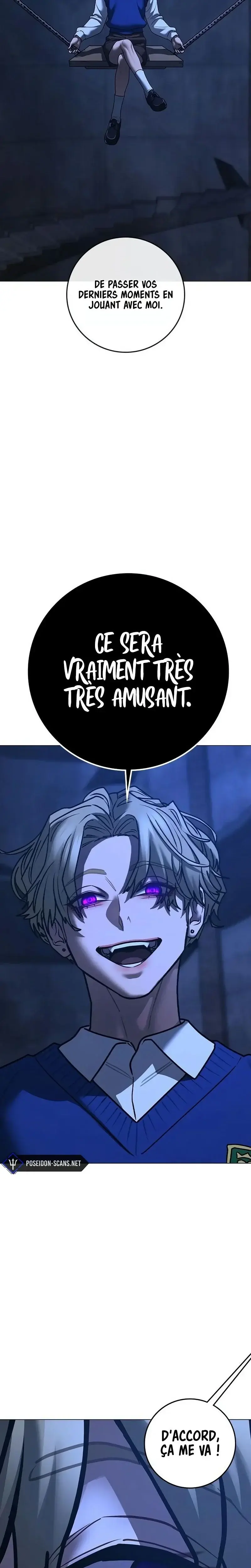 Read Reality Quest FR Manga Online