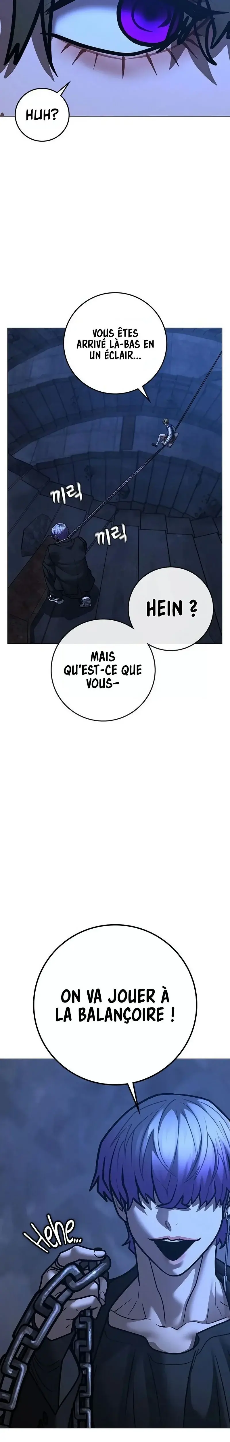 Read Reality Quest FR Manga Online