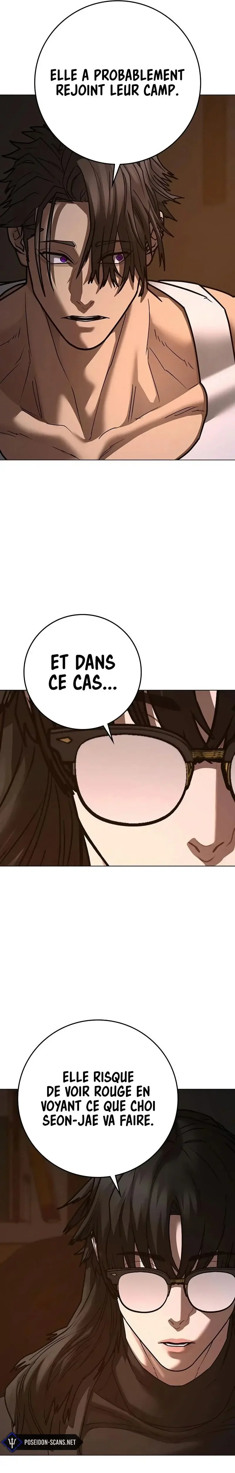 Read Reality Quest FR Manga Online