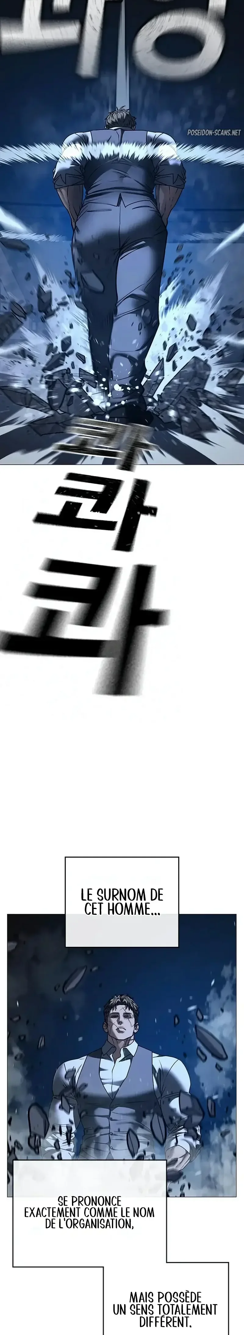 Read Reality Quest FR Manga Online