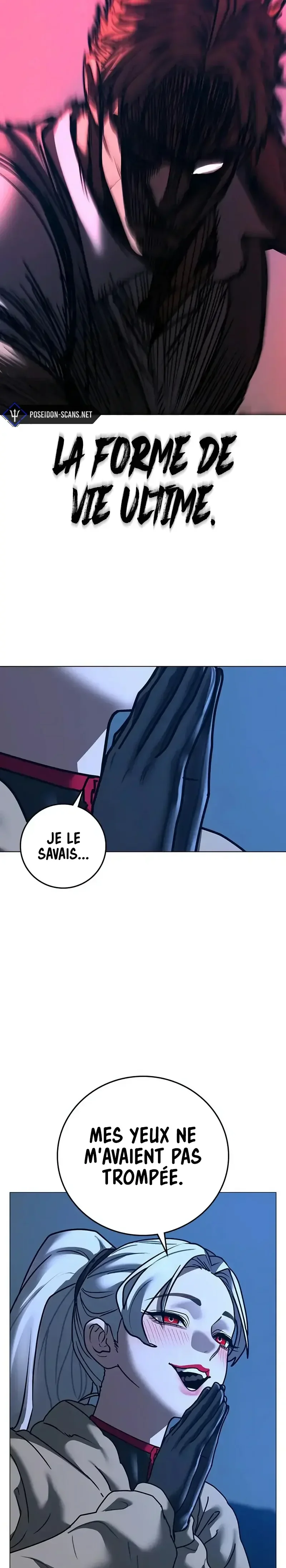 Read Reality Quest FR Manga Online