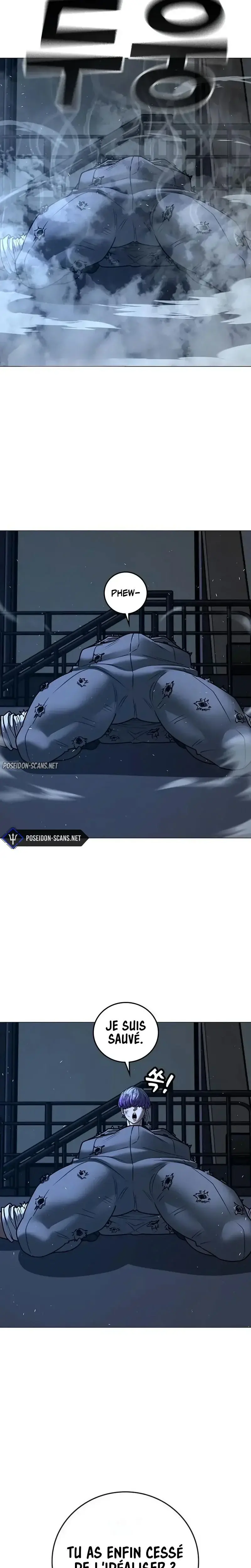 Read Reality Quest FR Manga Online