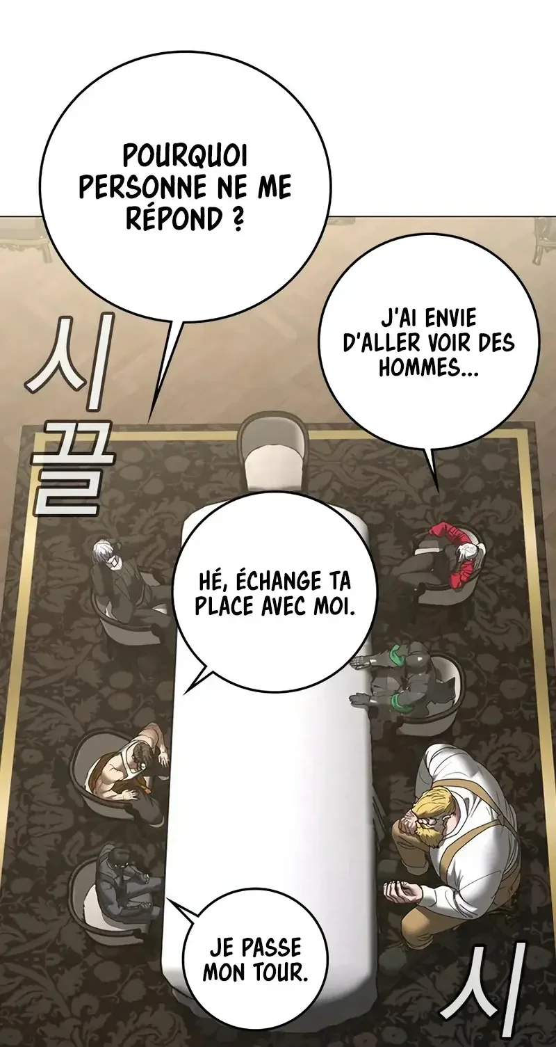 Read Reality Quest FR Manga Online