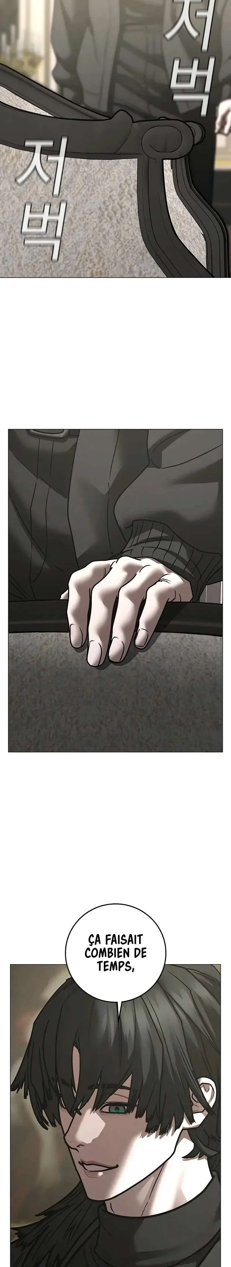 Read Reality Quest FR Manga Online