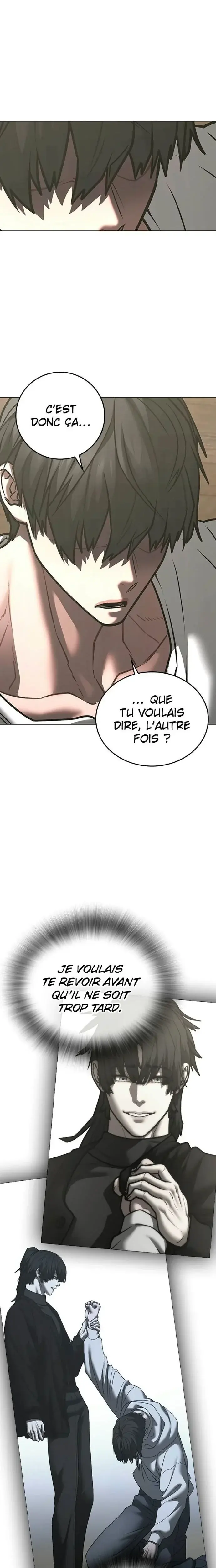 Read Reality Quest FR Manga Online
