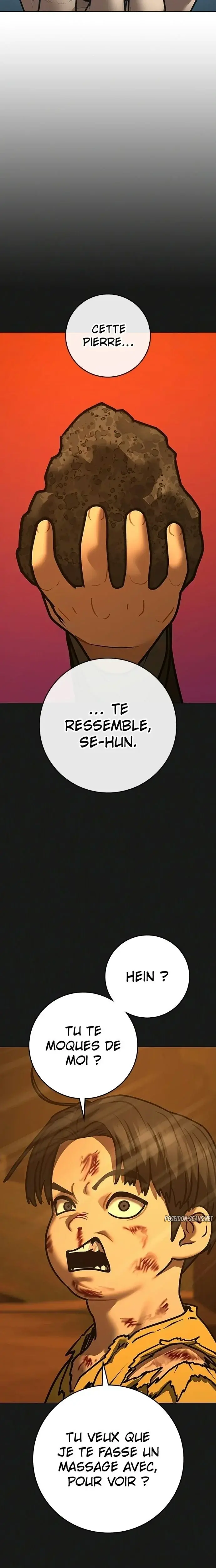 Read Reality Quest FR Manga Online