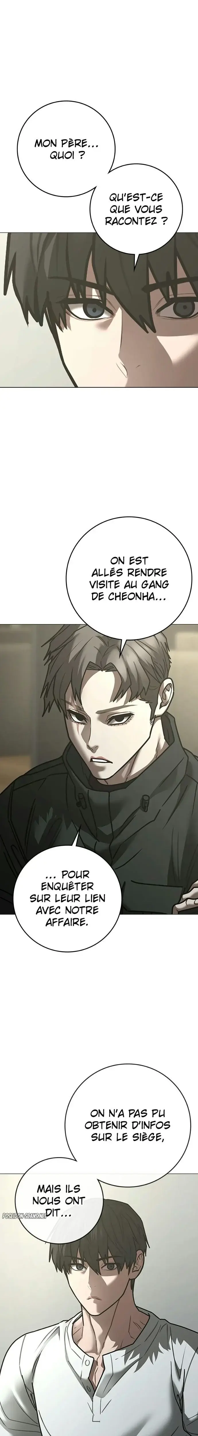 Read Reality Quest FR Manga Online