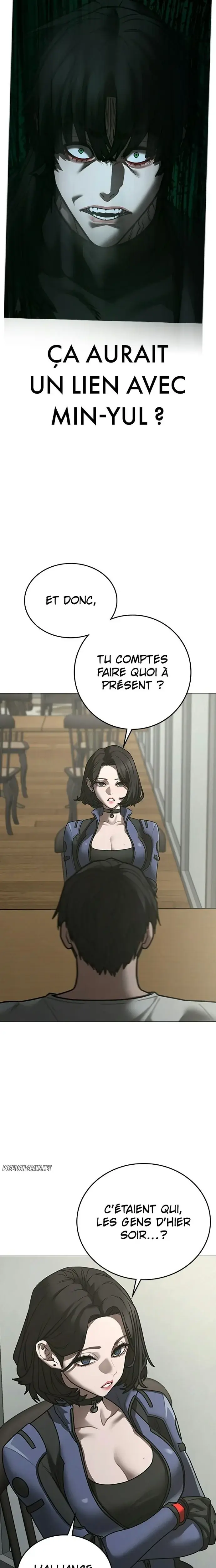 Read Reality Quest FR Manga Online