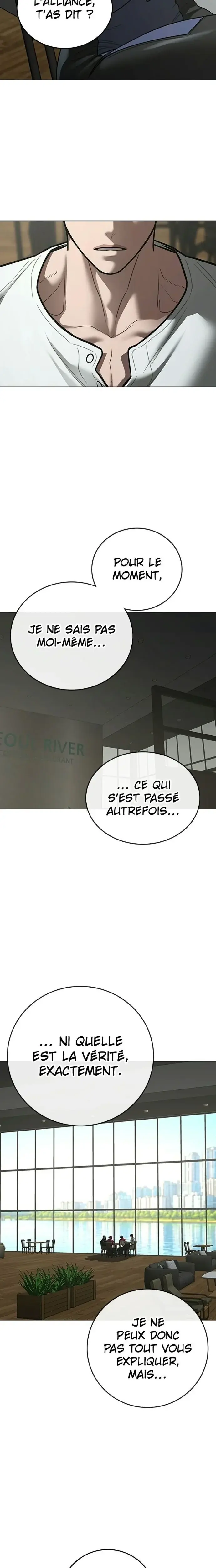 Read Reality Quest FR Manga Online