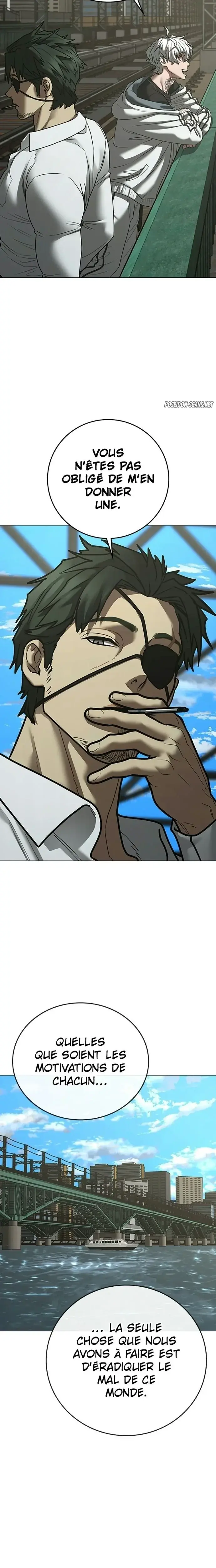 Read Reality Quest FR Manga Online