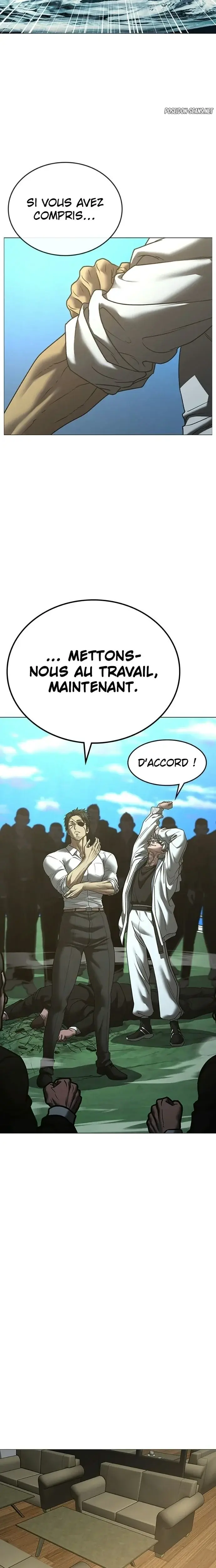 Read Reality Quest FR Manga Online