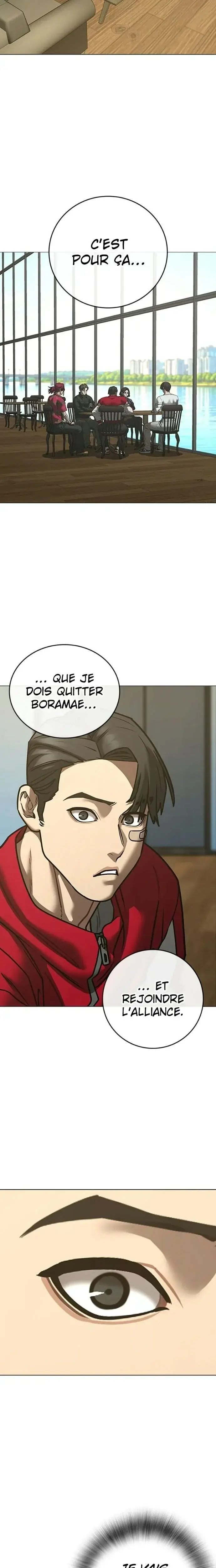 Read Reality Quest FR Manga Online