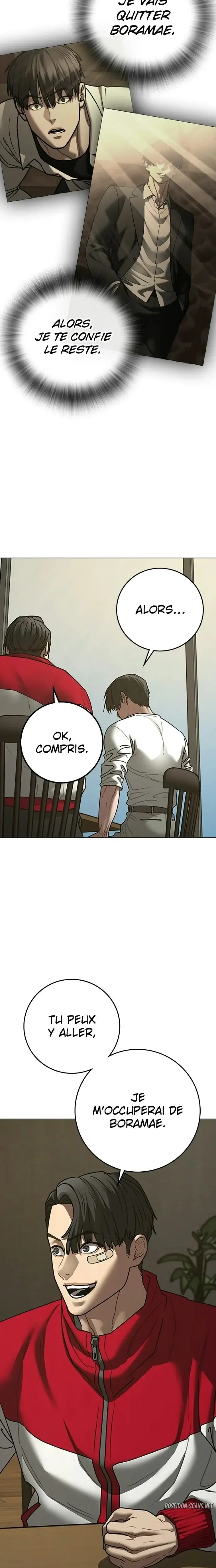 Read Reality Quest FR Manga Online