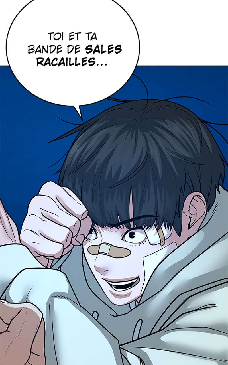 Read Reality Quest FR Manga Online