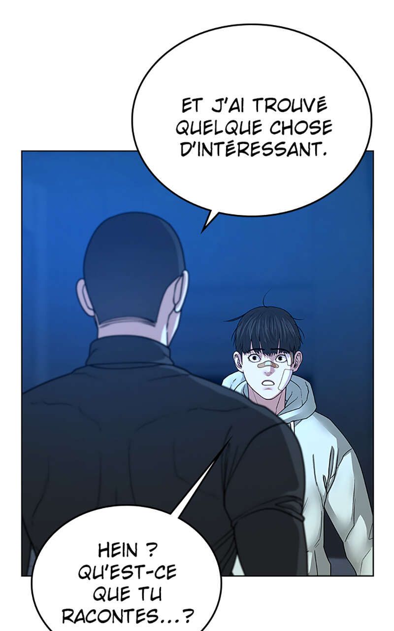 Read Reality Quest FR Manga Online