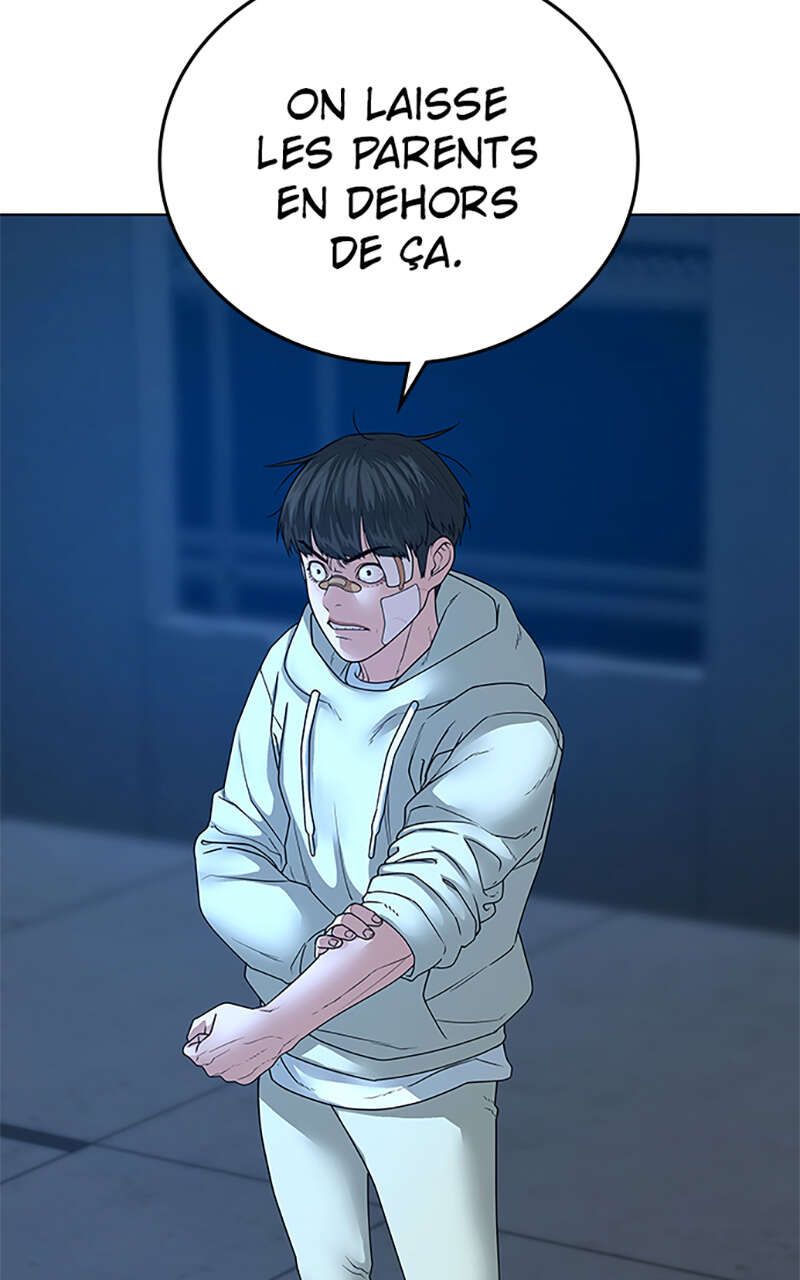 Read Reality Quest FR Manga Online