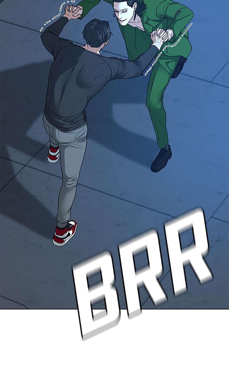 Read Reality Quest FR Manga Online