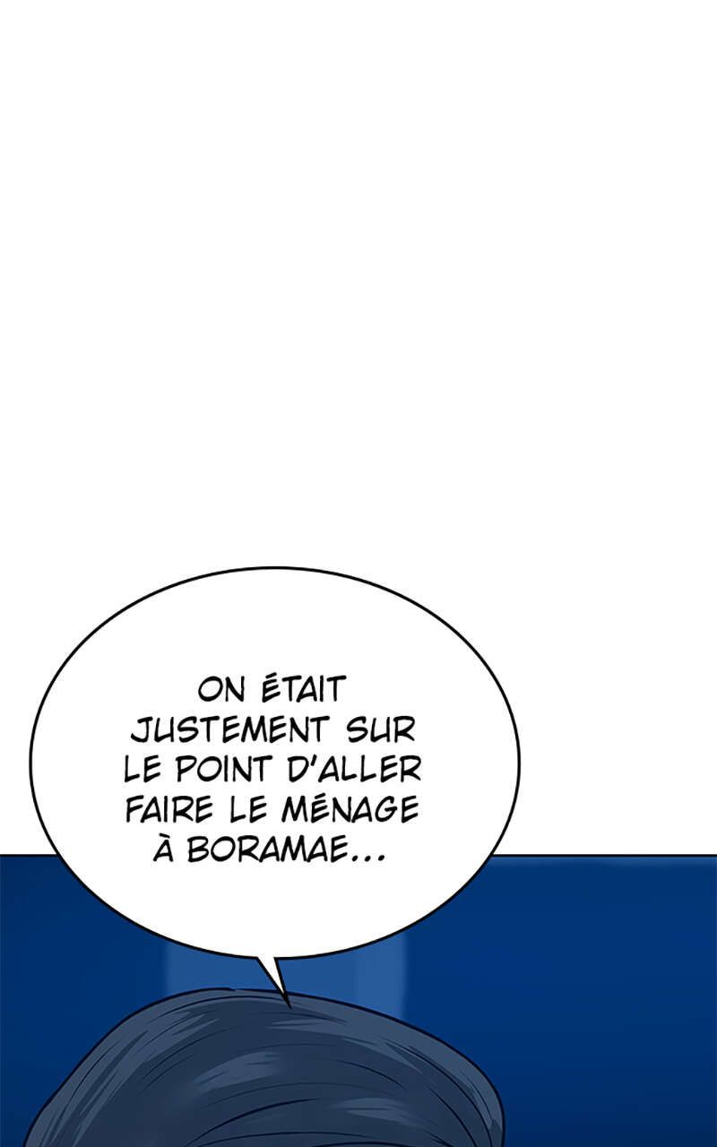 Read Reality Quest FR Manga Online