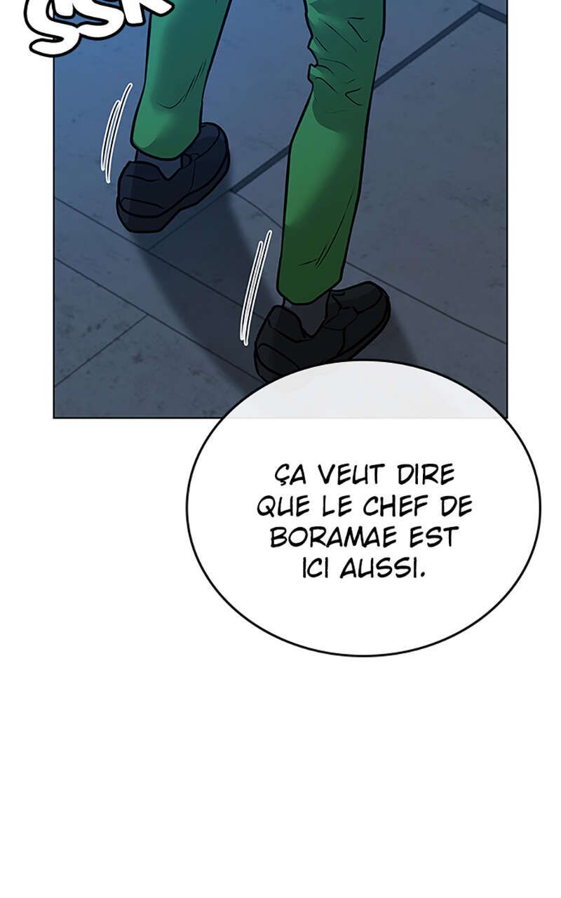 Read Reality Quest FR Manga Online