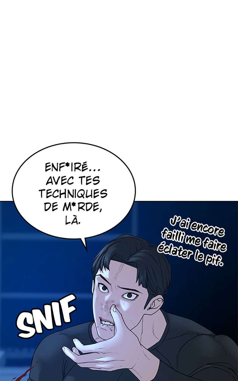 Read Reality Quest FR Manga Online
