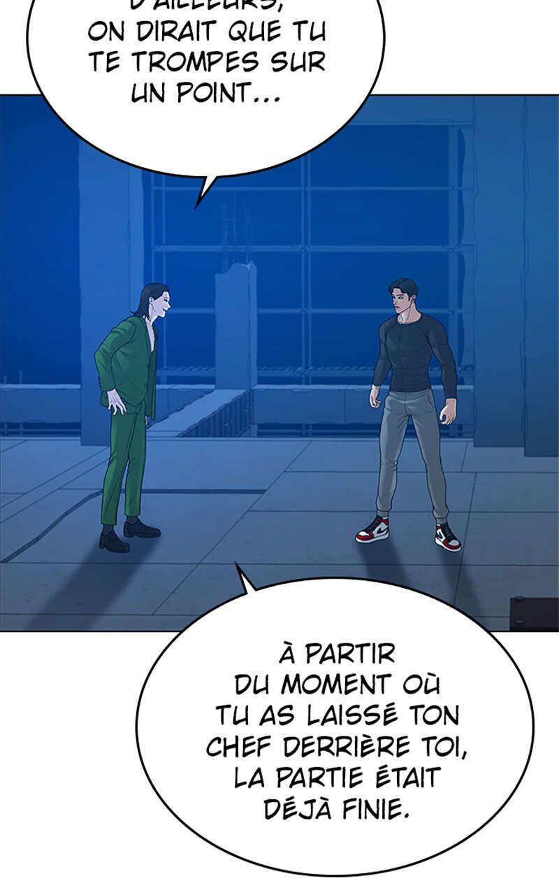 Read Reality Quest FR Manga Online