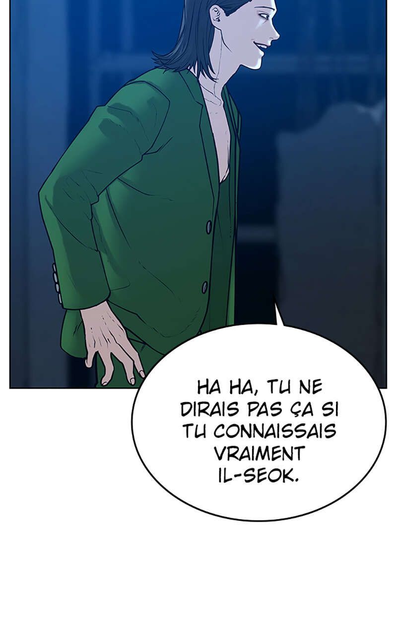 Read Reality Quest FR Manga Online