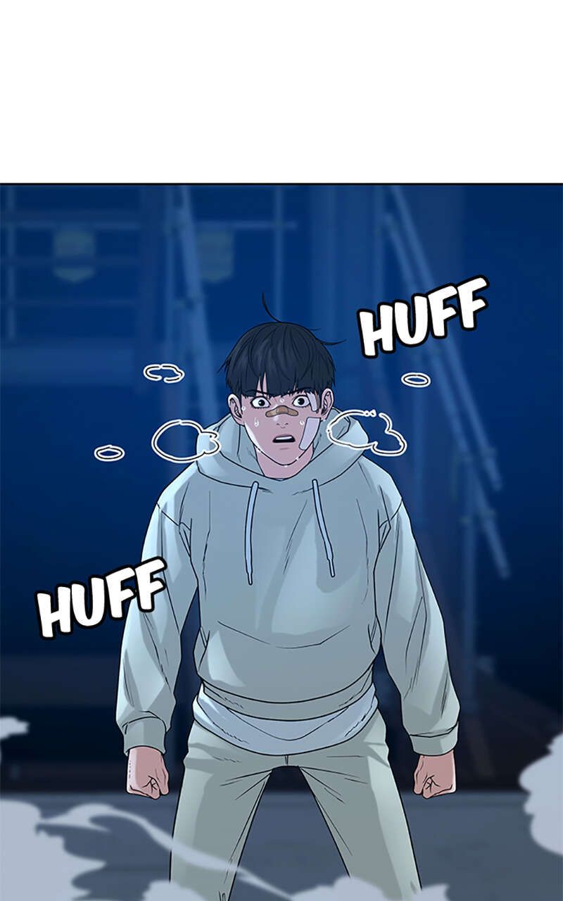 Read Reality Quest FR Manga Online