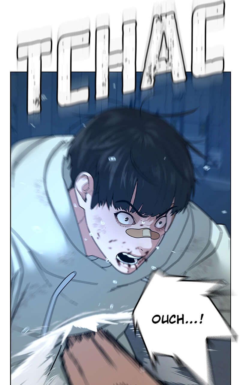 Read Reality Quest FR Manga Online