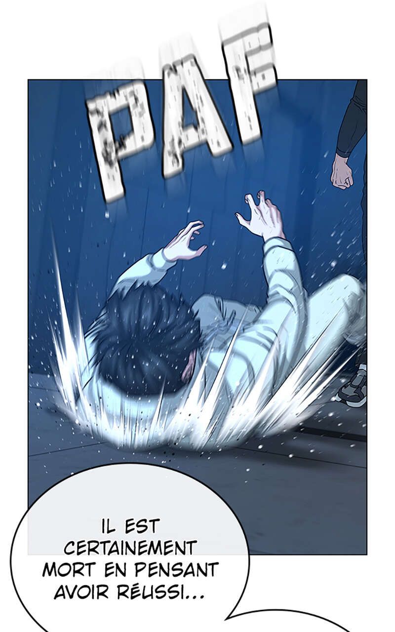 Read Reality Quest FR Manga Online