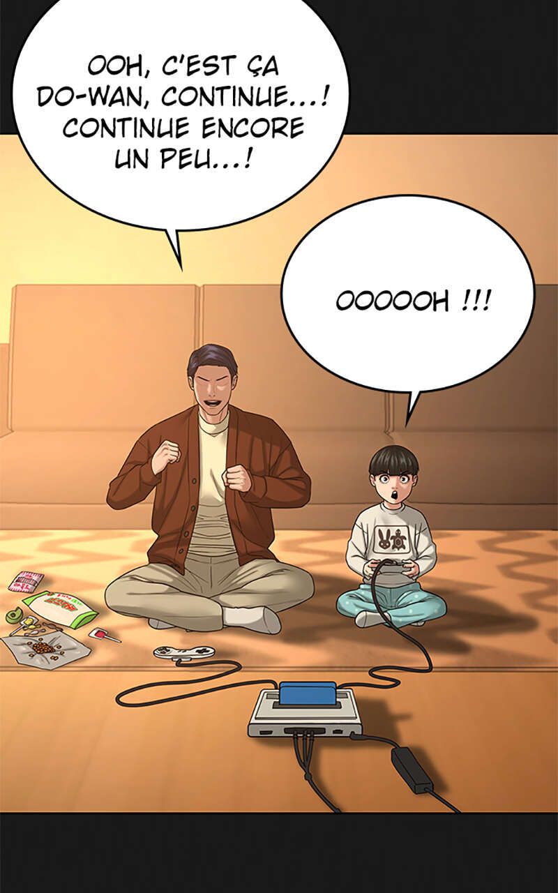 Read Reality Quest FR Manga Online