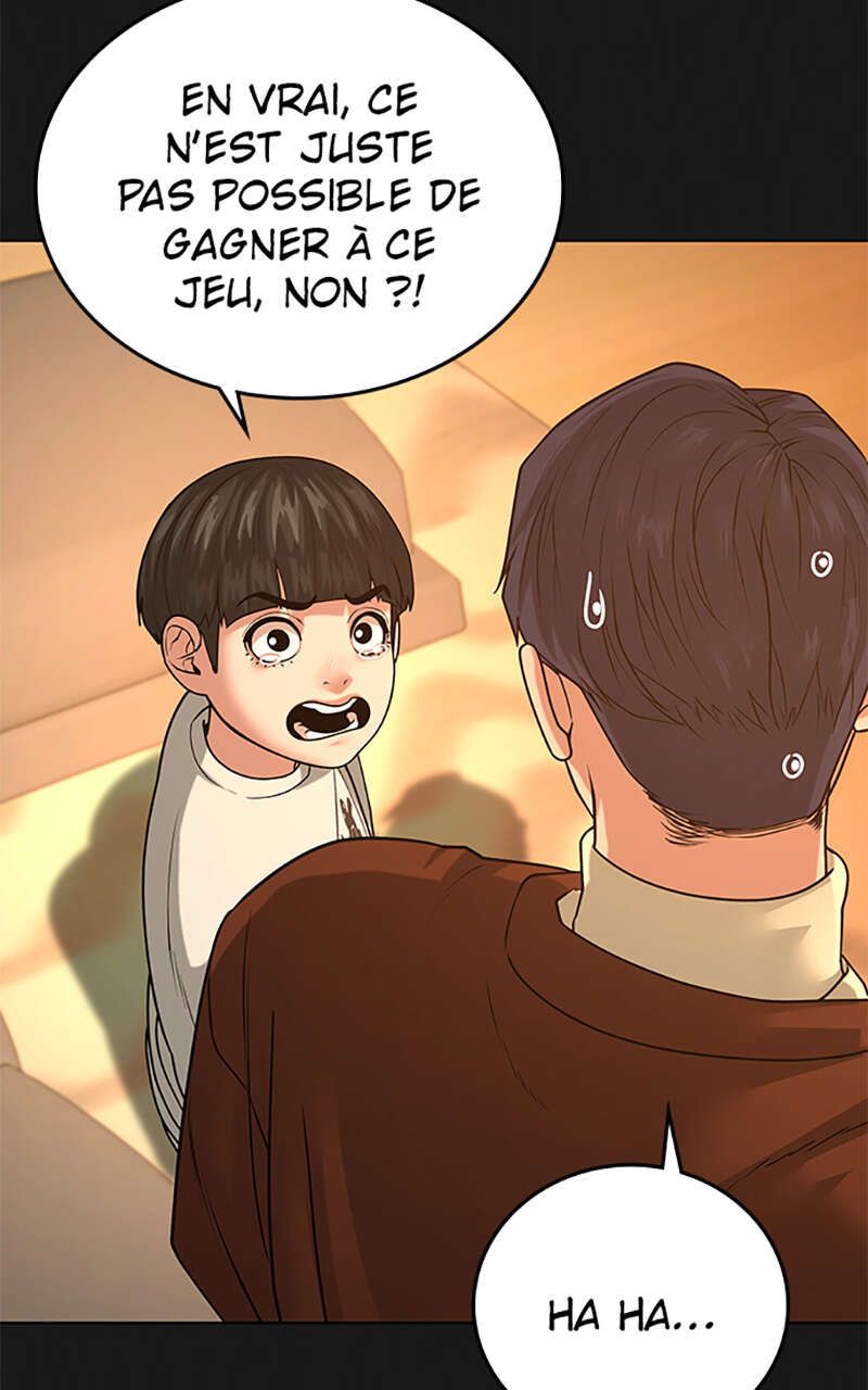 Read Reality Quest FR Manga Online