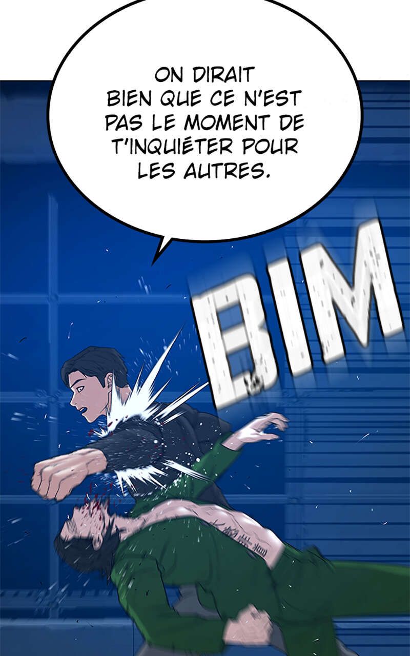 Read Reality Quest FR Manga Online