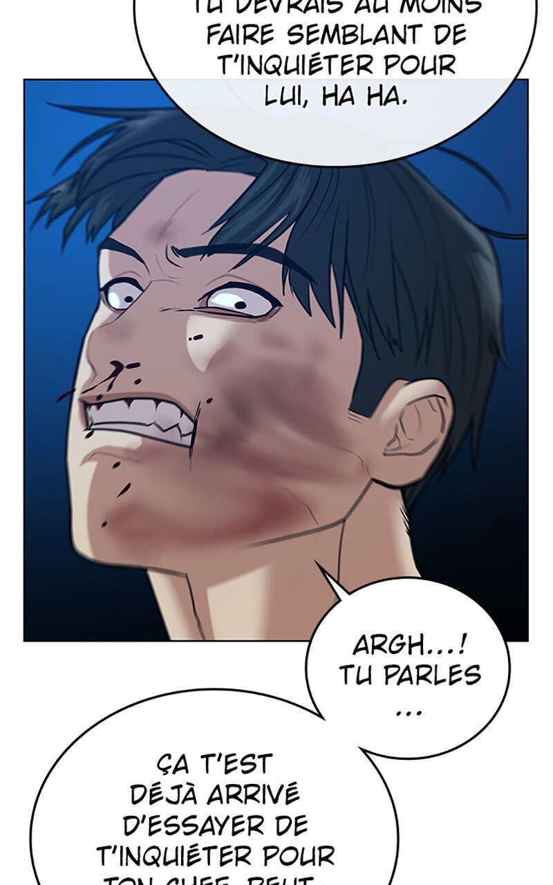 Read Reality Quest FR Manga Online