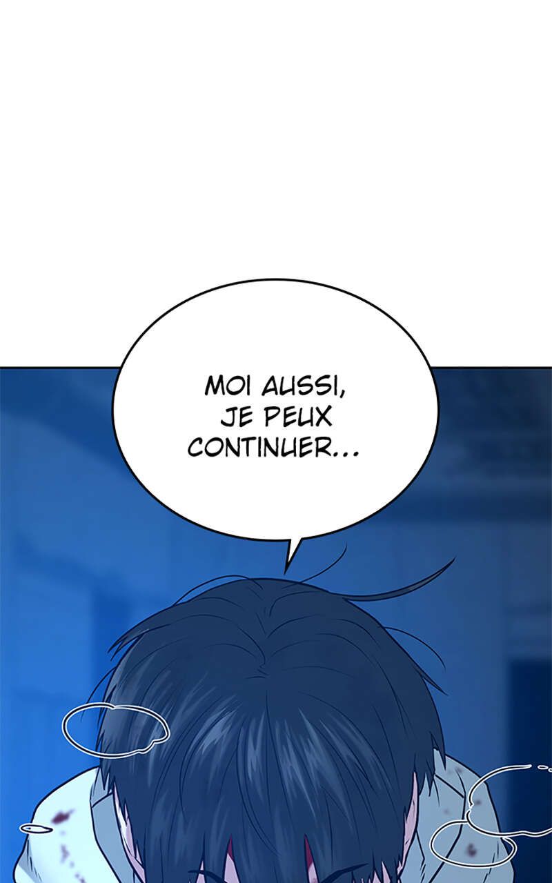 Read Reality Quest FR Manga Online