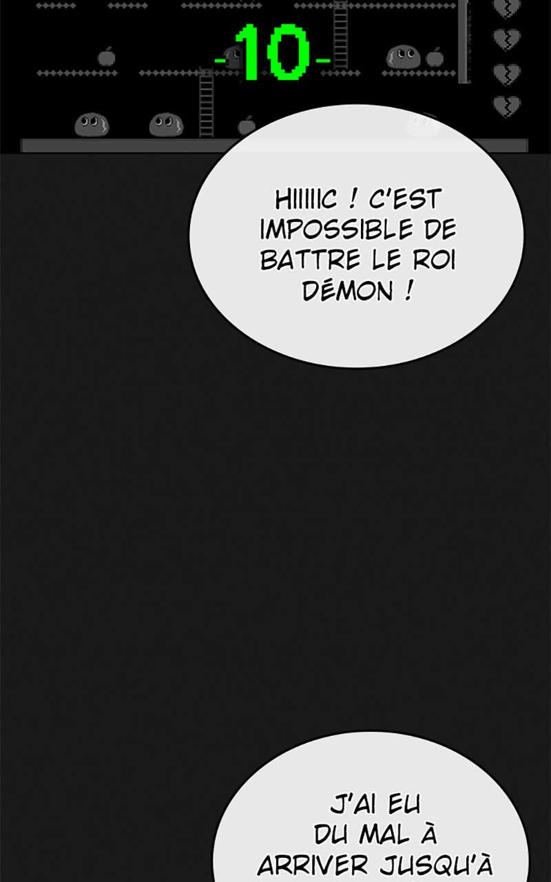 Read Reality Quest FR Manga Online