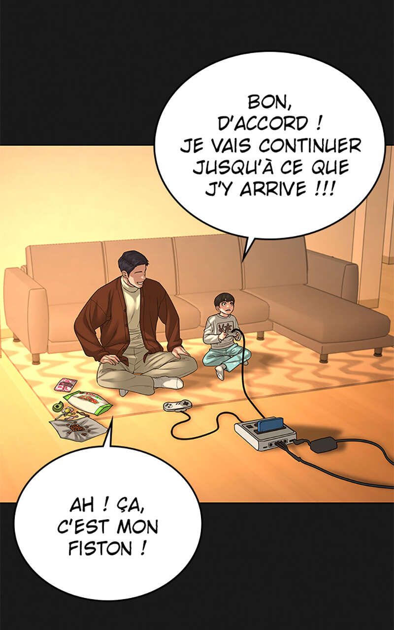 Read Reality Quest FR Manga Online