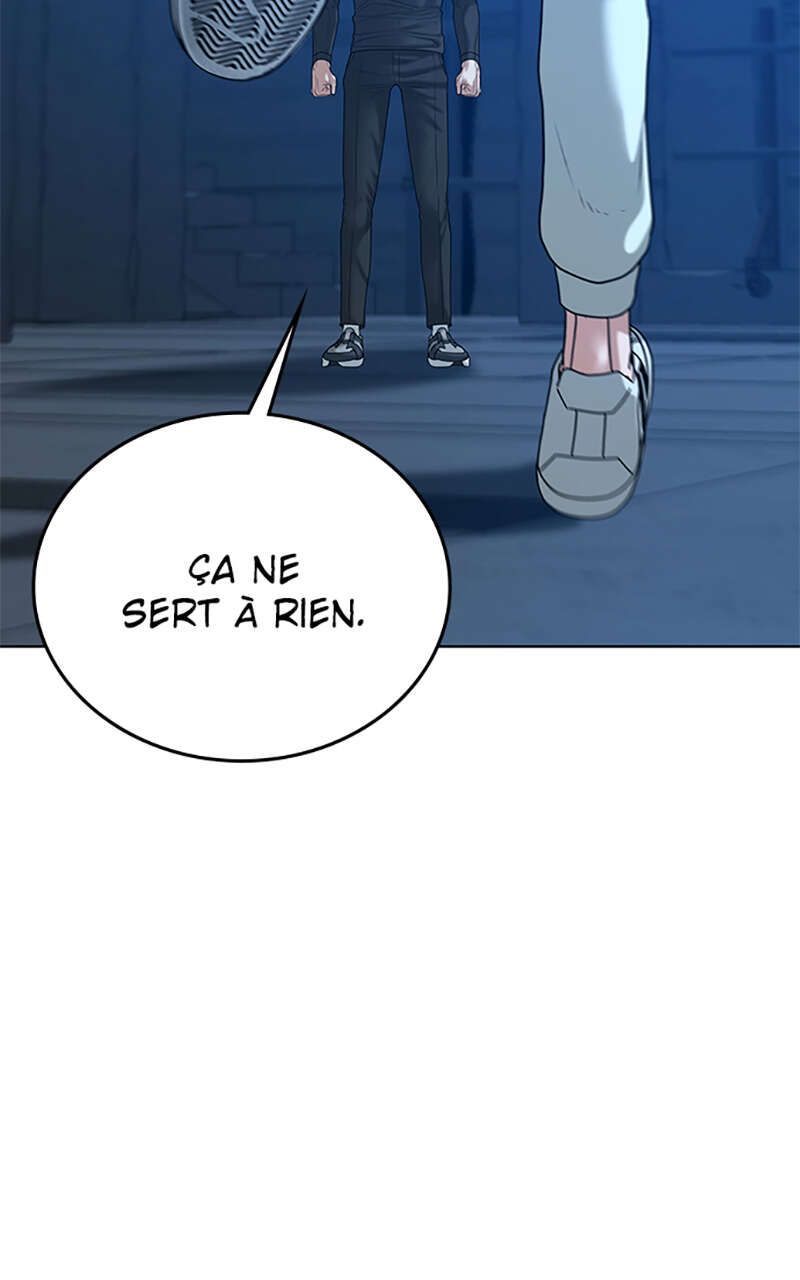 Read Reality Quest FR Manga Online