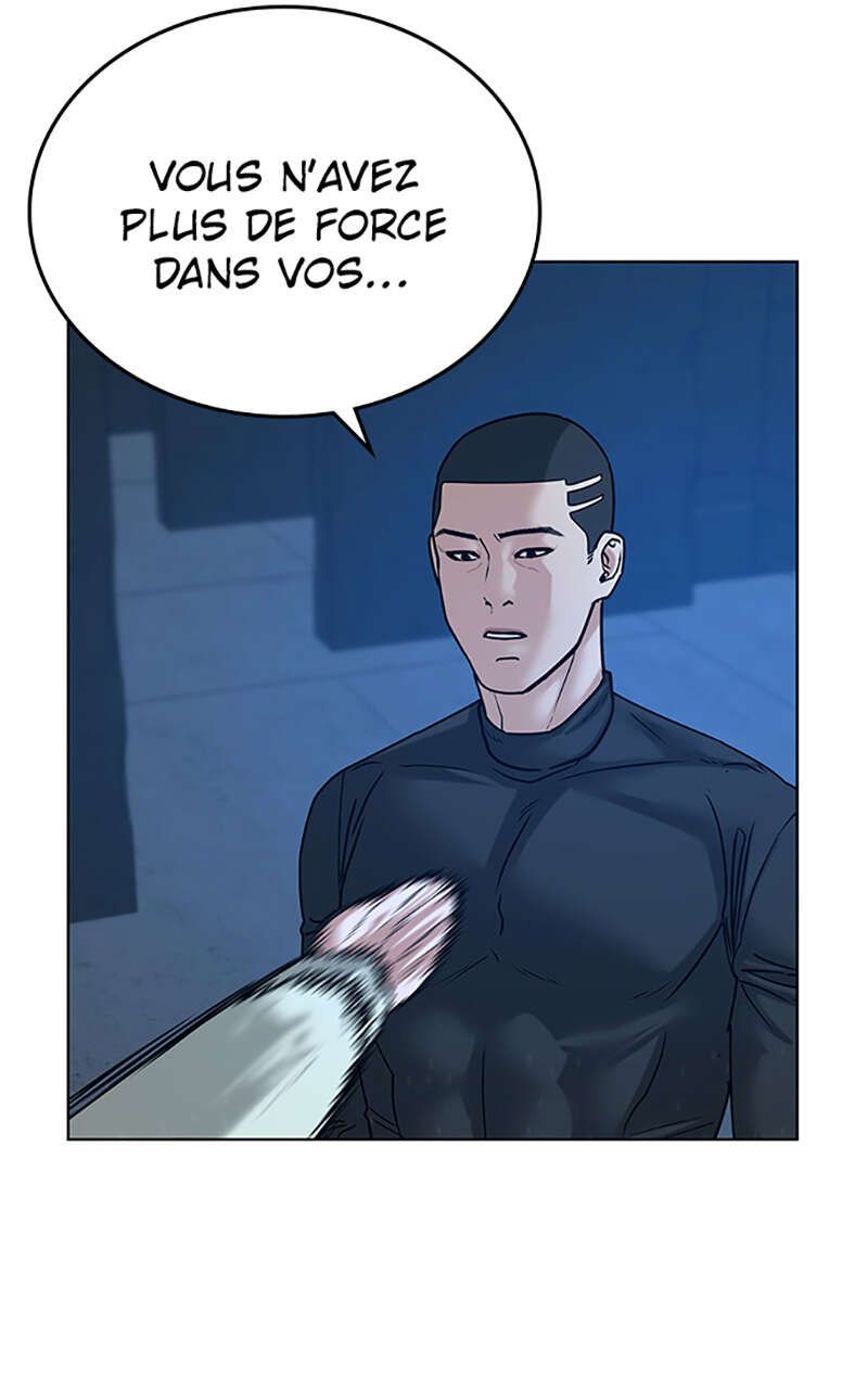 Read Reality Quest FR Manga Online