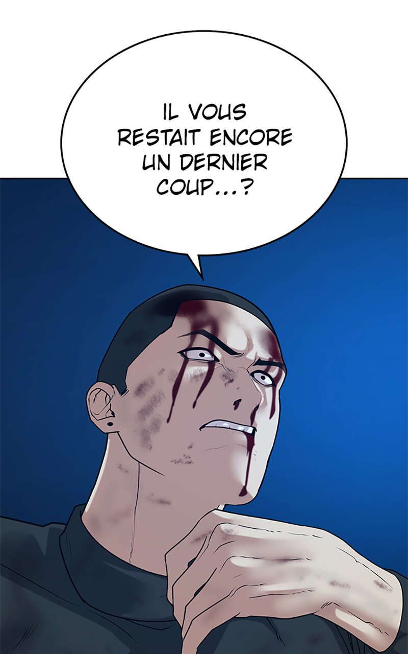Read Reality Quest FR Manga Online