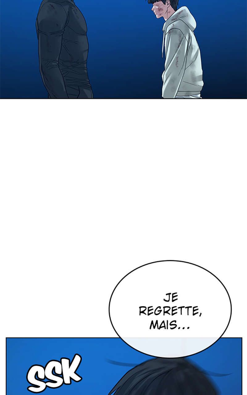 Read Reality Quest FR Manga Online
