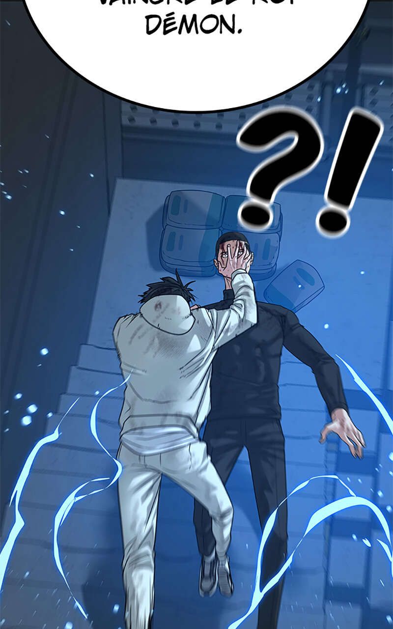 Read Reality Quest FR Manga Online