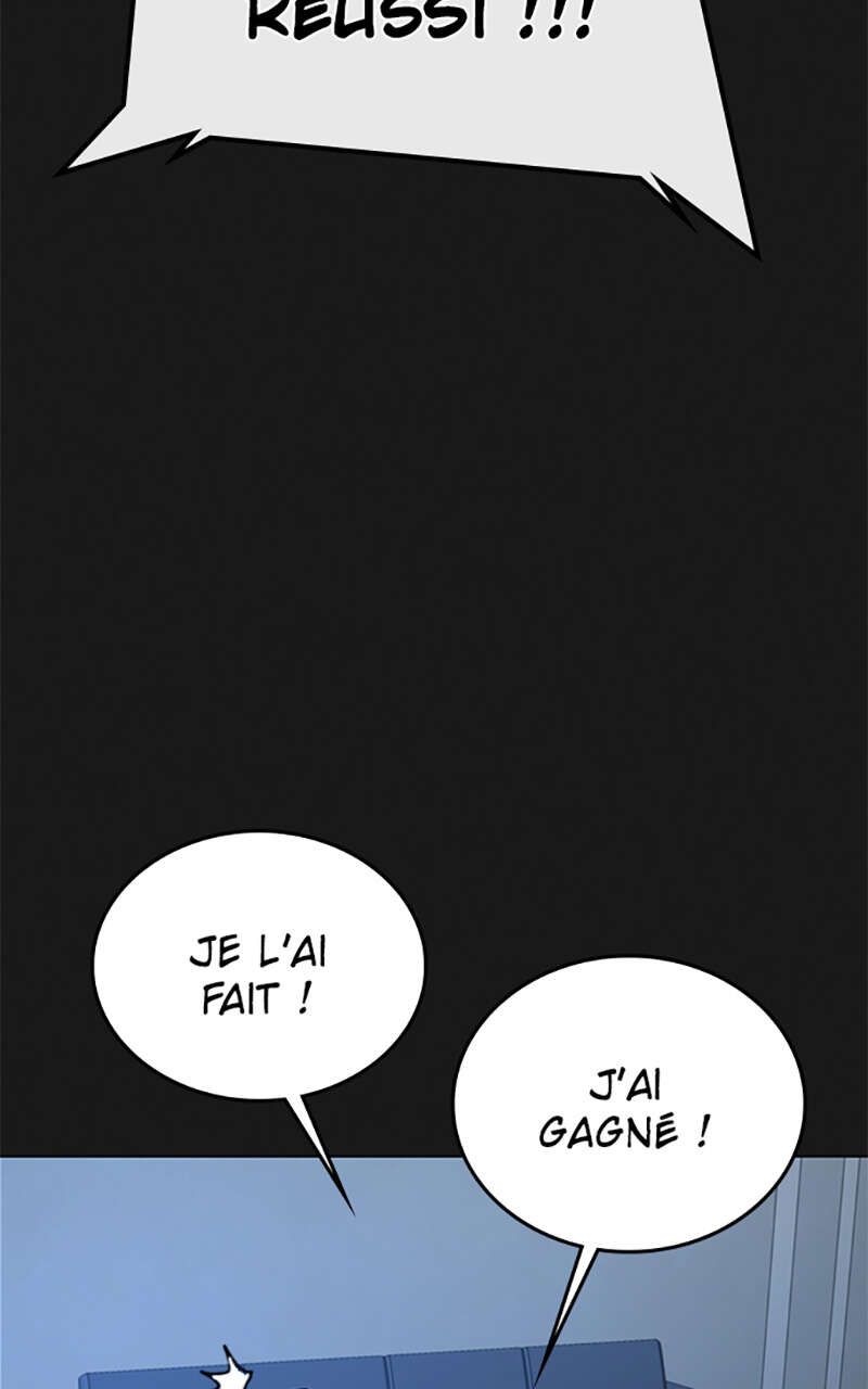 Read Reality Quest FR Manga Online
