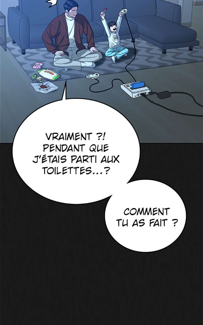 Read Reality Quest FR Manga Online