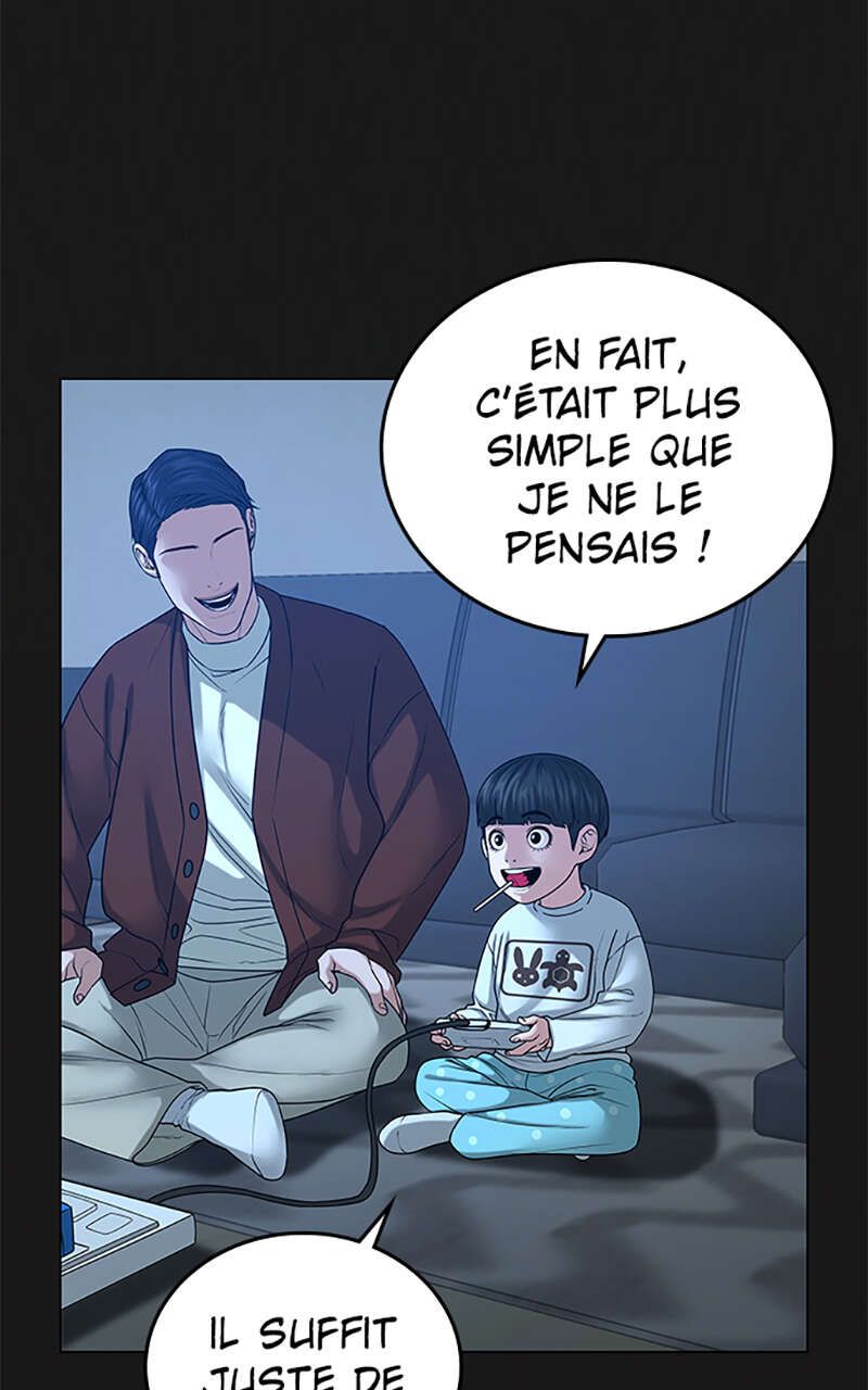Read Reality Quest FR Manga Online