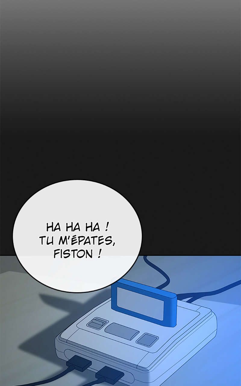 Read Reality Quest FR Manga Online