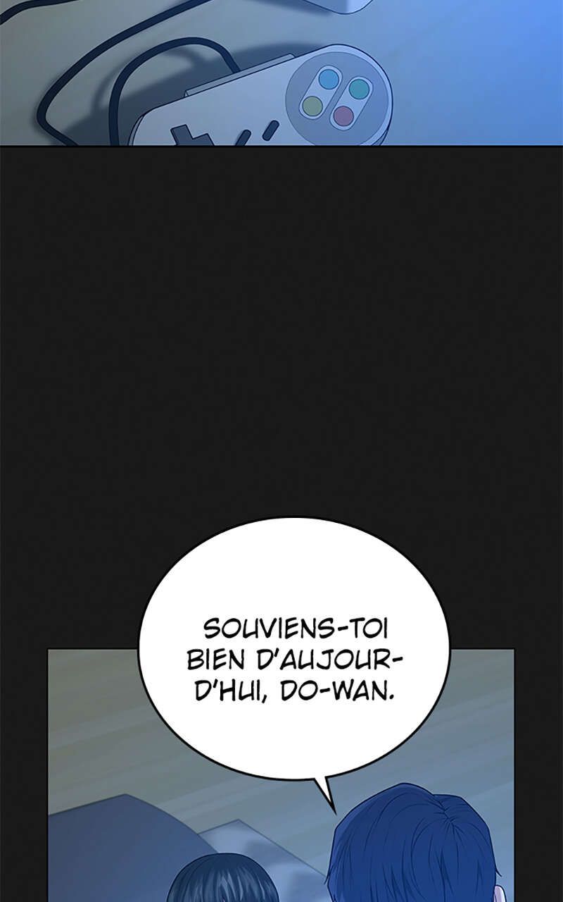 Read Reality Quest FR Manga Online