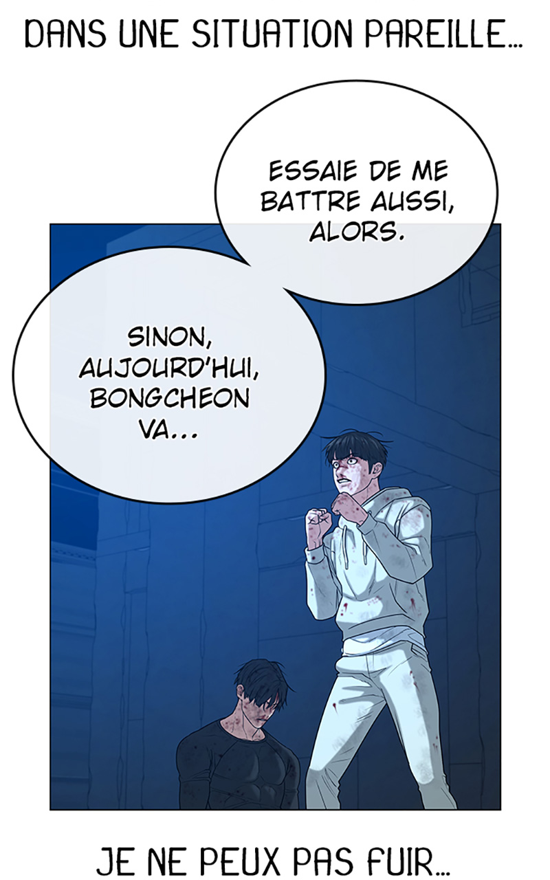 Read Reality Quest FR Manga Online