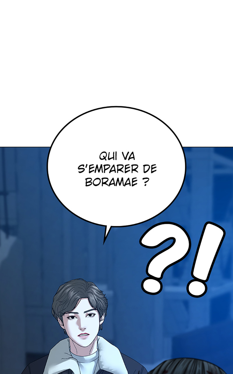 Read Reality Quest FR Manga Online