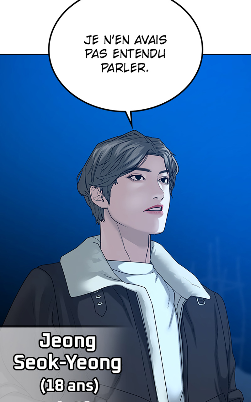 Read Reality Quest FR Manga Online